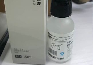 HFP玻尿酸原液適合什么膚質？什么年齡？