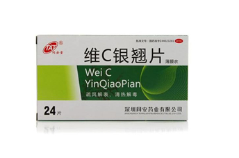 維c銀翹片能退燒嗎？維c銀翹片能喝酒嗎？
