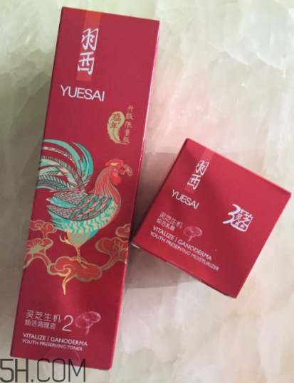 羽西靈芝水適合敏感肌嗎？會過敏嗎？