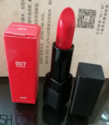 阿芙精油之吻唇膏什么香味？好聞嗎？