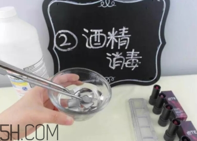 口紅盤怎么做？口紅盤diy教程