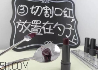 口紅盤怎么做？口紅盤diy教程
