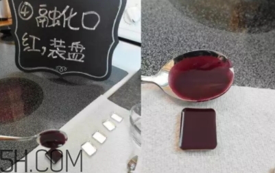 口紅盤怎么做？口紅盤diy教程