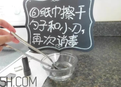 口紅盤怎么做？口紅盤diy教程