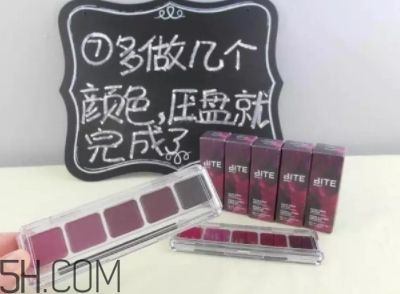 口紅盤怎么做？口紅盤diy教程