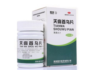天麻首烏片的功效 天麻首烏片能治白發(fā)嗎？