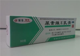 尿素維e乳膏孕婦可以用嗎？尿素維e乳膏嬰兒可以用嗎？