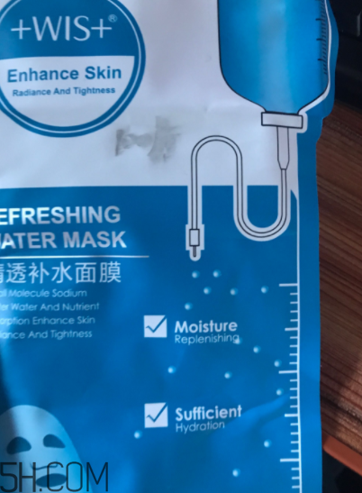 WIS清透補水面膜過敏嗎？適合敏感肌嗎？