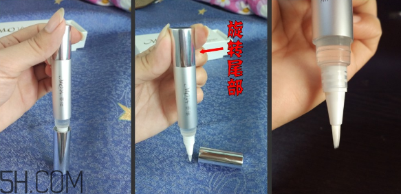 墨雅睫毛增長液真的有用嗎？墨雅睫毛增長液使用心得