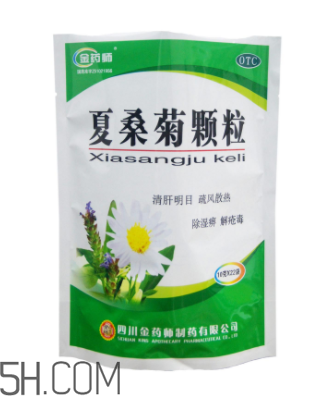 夏桑菊顆粒哺乳期能喝嗎？夏桑菊顆粒孕婦能喝嗎？