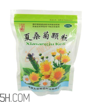 夏桑菊顆粒哺乳期能喝嗎？夏桑菊顆粒孕婦能喝嗎？