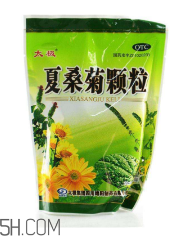 夏桑菊顆粒哺乳期能喝嗎？夏桑菊顆粒孕婦能喝嗎？