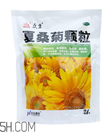 夏桑菊顆粒多少錢(qián)一包？夏桑菊顆粒小孩能喝嗎？