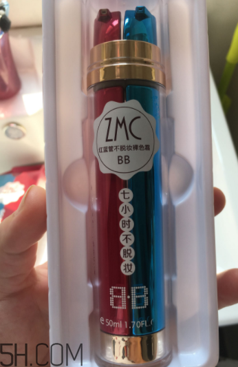 植美村7小時(shí)不脫妝BB霜哪個(gè)色號(hào)能遮瑕？