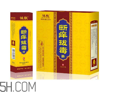 拔毒膏貼多久？拔毒膏是什么？