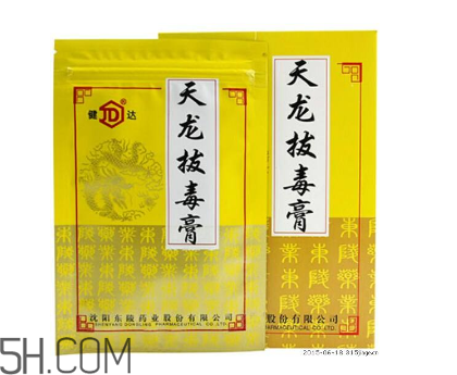 拔毒膏怎么輕松揭下來(lái)？拔毒膏怎樣算拔出毒了？