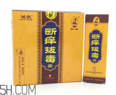 拔毒膏能治肛周囊腫嗎？拔毒膏能治毛囊炎嗎？