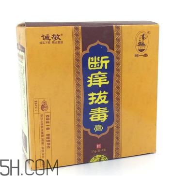 拔毒膏能治肛周囊腫嗎？拔毒膏能治毛囊炎嗎？