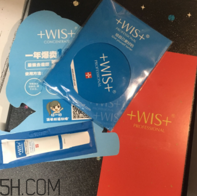 WIS痘肌修護(hù)面膜有效嗎？適合敏感肌嗎？