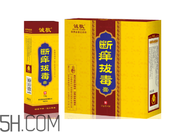 拔毒膏能治帶狀皰疹嗎？拔毒膏能治痘痘嗎？