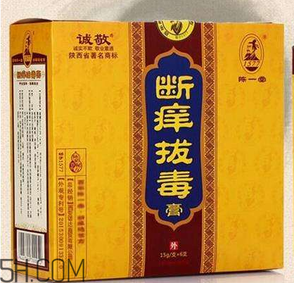 拔毒膏能貼臉上嗎？拔毒膏可以用在下身嗎？