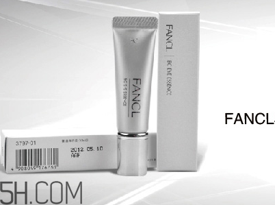 fancl眼霜專柜價(jià)格是多少？fancl眼霜有哪些？