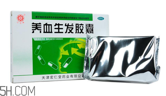 養(yǎng)血生發(fā)膠囊經(jīng)期能吃嗎？養(yǎng)血生發(fā)膠囊說明書