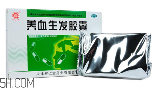 養(yǎng)血生發(fā)膠囊吃多久？養(yǎng)血生發(fā)膠囊能補腎嗎？