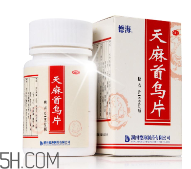 天麻首烏片的功效 天麻首烏片能治白發(fā)嗎？