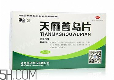 天麻首烏片哪個(gè)牌子好？天麻首烏片吃多長時(shí)間？