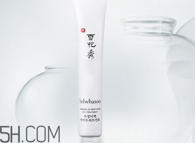 雪花秀眼霜怎么用？雪花秀閃理眼霜使用心得