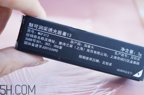 mac口紅和nars口紅哪個(gè)好？mac和nars哪個(gè)好？