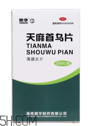 天麻首烏片能治脫發(fā)嗎？天麻首烏片能生發(fā)嗎？