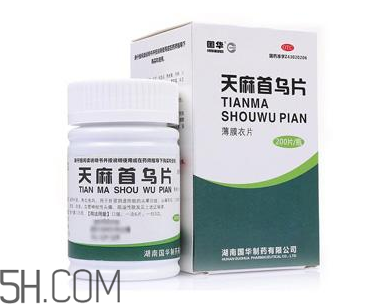 天麻首烏片能治脫發(fā)嗎？天麻首烏片能生發(fā)嗎？