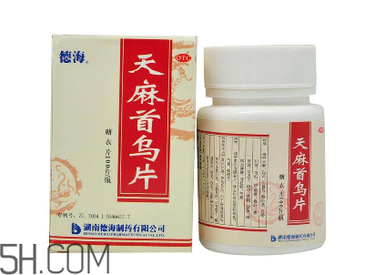 天麻首烏片能治脫發(fā)嗎？天麻首烏片能生發(fā)嗎？