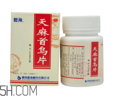 天麻首烏片有效果嗎？天麻首烏片有副作用嗎？