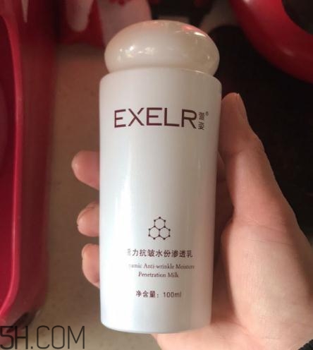 萱姿抗皺緊致滲透乳怎么樣？萱姿抗皺緊致滲透乳好用嗎？