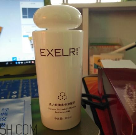 萱姿抗皺緊致滲透乳多少錢？萱姿抗皺緊致滲透乳價格