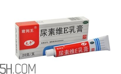 尿素維e乳膏能擦臉嗎？尿素維e乳膏怎樣祛斑？