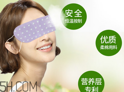 貼眼膜之后要涂眼霜嗎？20多歲用什么眼霜好？