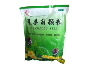 夏桑菊顆粒可以經(jīng)常喝嗎？夏桑菊顆粒可以祛痘嗎？