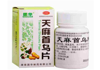 天麻首烏片能長(zhǎng)期吃嗎？天麻首烏片多少錢(qián)一盒？