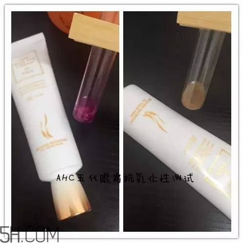 眼霜需要早晚都用嗎？ahc第五代眼霜效果怎么樣？
