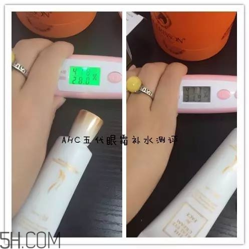 眼霜需要早晚都用嗎？ahc第五代眼霜效果怎么樣？