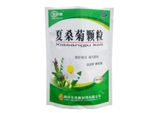 夏桑菊顆粒哺乳期能喝嗎？夏桑菊顆粒孕婦能喝嗎？