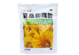 夏桑菊顆粒哪個(gè)牌子好？夏桑菊顆粒是去火的嗎？