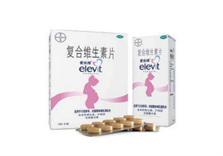 愛樂維國(guó)產(chǎn)的好還是國(guó)外的好？孕婦吃愛樂維的用法用量