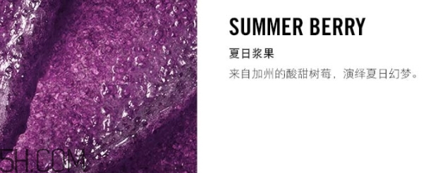 mac唇部磨砂膏多少錢？mac唇部磨砂膏怎么用？
