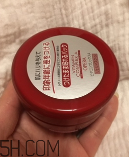 Opera維A免洗睡眠面膜白天能用嗎？什么時候用？