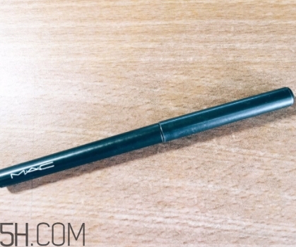 mac眼線筆多少錢？mac魅可眼線筆好用嗎？